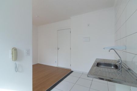 Apartamento à venda com 41m², 2 quartos e sem vagaCozinha e Área de Serviço