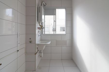 Apartamento à venda com 41m², 2 quartos e sem vagaCozinha e Área de Serviço