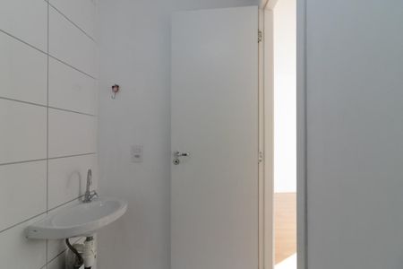 Apartamento à venda com 41m², 2 quartos e sem vagaBanheiro