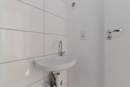 Apartamento à venda com 41m², 2 quartos e sem vagaBanheiro