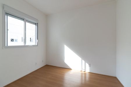 Apartamento à venda com 41m², 2 quartos e sem vagaQuarto 1