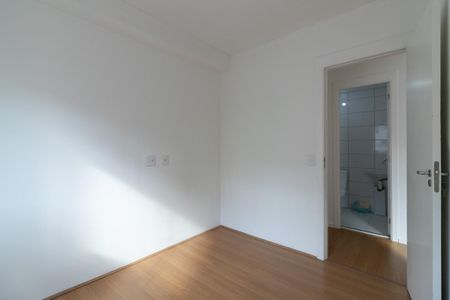 Apartamento à venda com 41m², 2 quartos e sem vagaQuarto 2
