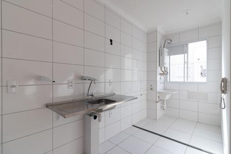 Apartamento à venda com 41m², 2 quartos e sem vagaCozinha e Área de Serviço