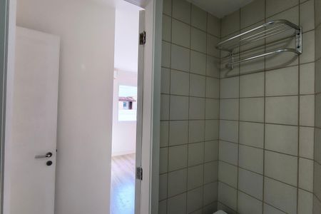Apartamento à venda com 50m², 2 quartos e 1 vagaBanheiro Social