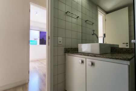 Apartamento à venda com 50m², 2 quartos e 1 vagaBanheiro Social
