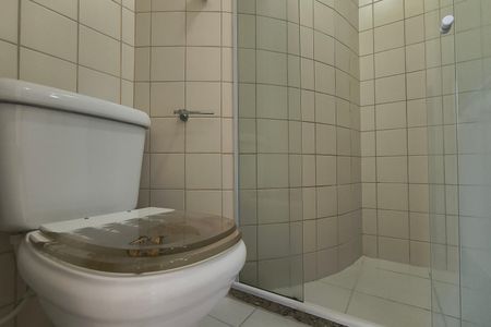Apartamento à venda com 50m², 2 quartos e 1 vagaBanheiro da Suíte