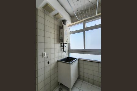 Apartamento à venda com 50m², 2 quartos e 1 vagaÁrea de Serviço