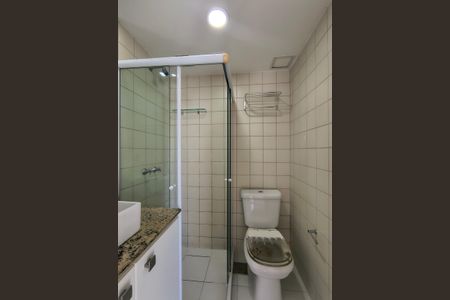 Apartamento à venda com 50m², 2 quartos e 1 vagaBanheiro Social