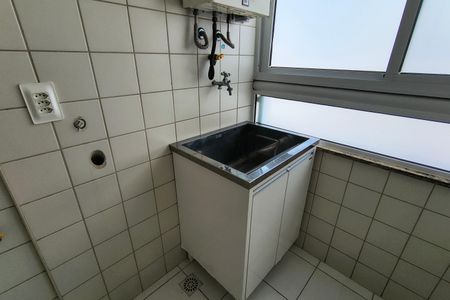 Apartamento à venda com 50m², 2 quartos e 1 vagaÁrea de Serviço