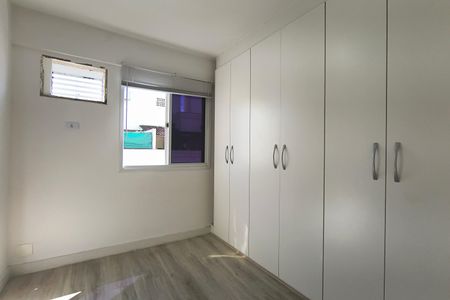 Apartamento à venda com 50m², 2 quartos e 1 vagaQuarto 1 - Armários