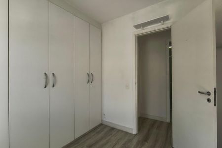 Apartamento à venda com 50m², 2 quartos e 1 vagaQuarto 1 - Armários