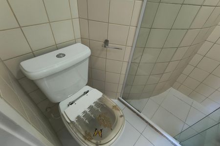 Apartamento à venda com 50m², 2 quartos e 1 vagaBanheiro da Suíte
