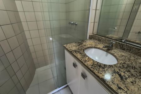 Apartamento à venda com 50m², 2 quartos e 1 vagaBanheiro da Suíte