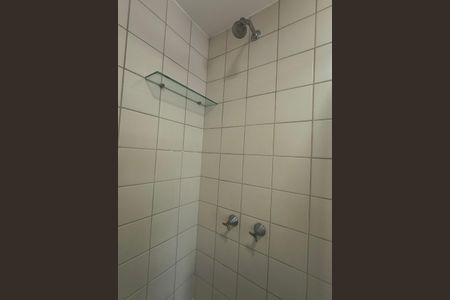 Apartamento à venda com 50m², 2 quartos e 1 vagaBanheiro da Suíte