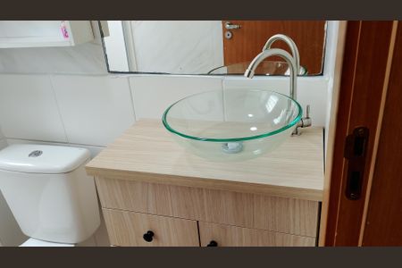 Apartamento para alugar com 44m², 2 quartos e 1 vagaBanheiro