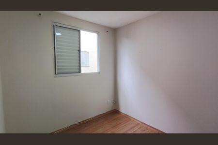 Apartamento para alugar com 44m², 2 quartos e 1 vagaQuarto 1