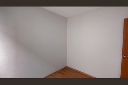 Apartamento para alugar com 44m², 2 quartos e 1 vagaQuarto 1