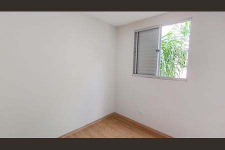 Apartamento para alugar com 44m², 2 quartos e 1 vagaQuarto 2