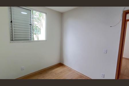 Quarto 2 de apartamento para alugar com 2 quartos, 44m² em Vila Urupes, Suzano