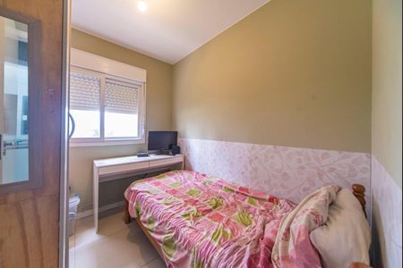 Apartamento para alugar com 76m², 3 quartos e 1 vagaQuarto 1