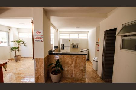 Apartamento para alugar com 49m², 1 quarto e 1 vagaSala de Jogos