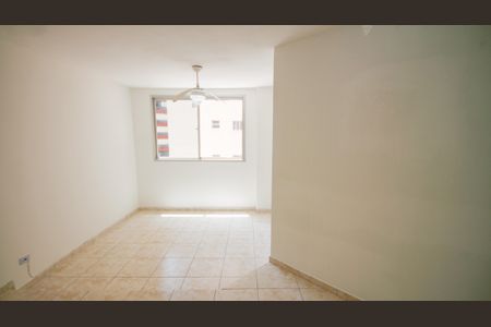 Apartamento para alugar com 49m², 1 quarto e 1 vagaSala