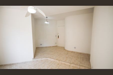 Apartamento para alugar com 49m², 1 quarto e 1 vagaSala