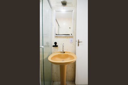 Apartamento para alugar com 49m², 1 quarto e 1 vagaBanheiro