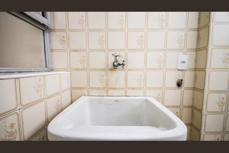 Apartamento para alugar com 49m², 1 quarto e 1 vagaÁrea de Serviço