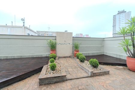 Apartamento à venda com 188m², 4 quartos e 1 vagaÁrea comum