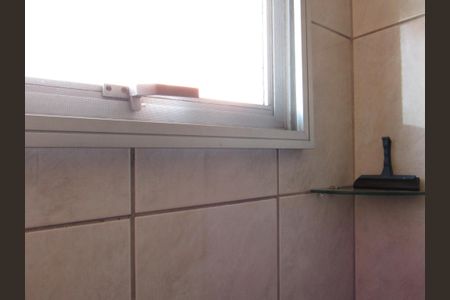 Apartamento à venda com 50m², 2 quartos e 1 vagaBanheiro 2