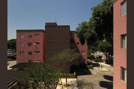 Apartamento à venda com 50m², 2 quartos e 1 vagaQuarto 1 - Vista