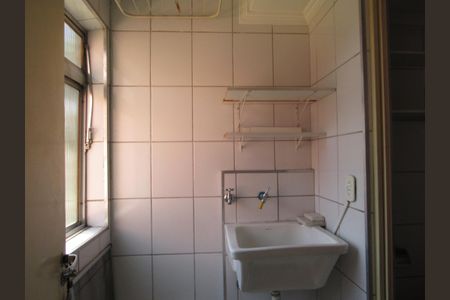 Apartamento à venda com 50m², 2 quartos e 1 vagaCozinha - Área de Serviço