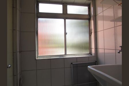 Apartamento à venda com 50m², 2 quartos e 1 vagaÁrea de Serviço