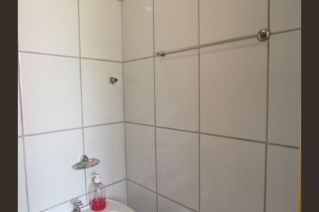 Apartamento à venda com 50m², 2 quartos e 1 vagaBanheiro