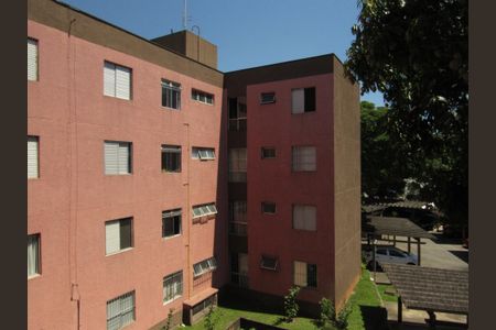 Apartamento à venda com 50m², 2 quartos e 1 vagaQuarto 2 - Vista