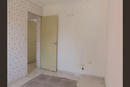 Apartamento à venda com 50m², 2 quartos e 1 vagaQuarto 1