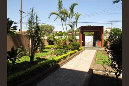 Apartamento à venda com 50m², 2 quartos e 1 vagaÁrea comum