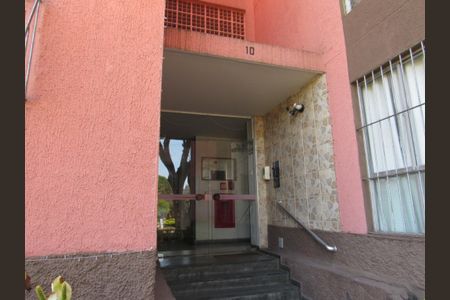 Apartamento à venda com 50m², 2 quartos e 1 vagaFachada do bloco