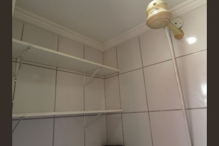 Apartamento à venda com 50m², 2 quartos e 1 vagaBanheiro