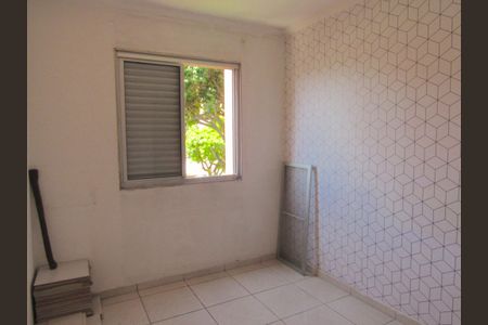 Apartamento à venda com 50m², 2 quartos e 1 vagaQuarto 1