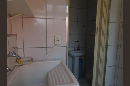 Apartamento à venda com 50m², 2 quartos e 1 vagaÁrea de Serviço