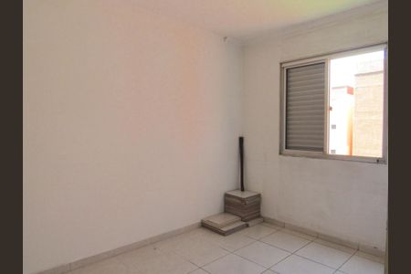 Apartamento à venda com 50m², 2 quartos e 1 vagaQuarto 1