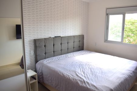 Apartamento para alugar com 77m², 1 quarto e 2 vagasSuíte