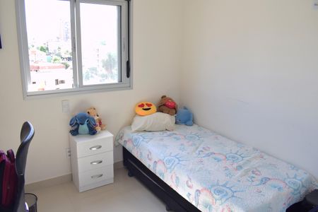 Apartamento para alugar com 77m², 1 quarto e 2 vagasQuarto