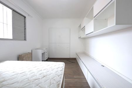 Casa para alugar com 209m², 3 quartos e 2 vagas Casa para alugar com 209m², 3 quartos e 2 vagasQuarto 1