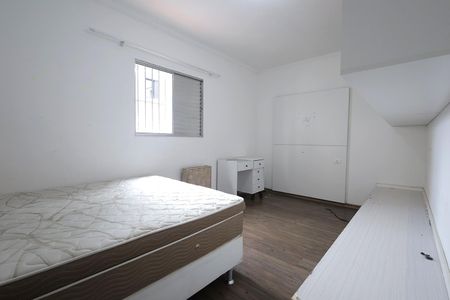 Casa para alugar com 209m², 3 quartos e 2 vagas Casa para alugar com 209m², 3 quartos e 2 vagasQuarto 1