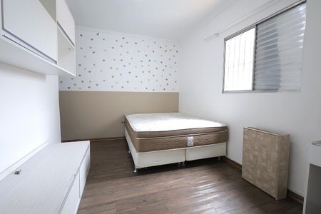 Casa para alugar com 209m², 3 quartos e 2 vagas Casa para alugar com 209m², 3 quartos e 2 vagasQuarto 1