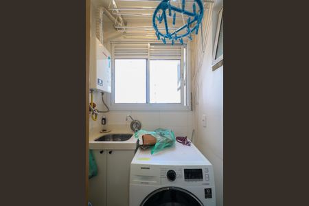 Apartamento à venda com 68m², 2 quartos e 2 vagasÁrea de Serviço