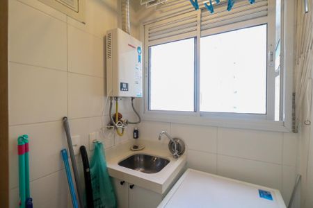 Apartamento à venda com 68m², 2 quartos e 2 vagasÁrea de Serviço